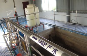 MBR膜怎么清洗？MBR膜臟了如何清洗?MBR膜清洗辦法是什么?