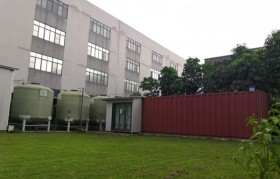 反滲透膜有機(jī)物污染是什么原因造成的？原因就在這！