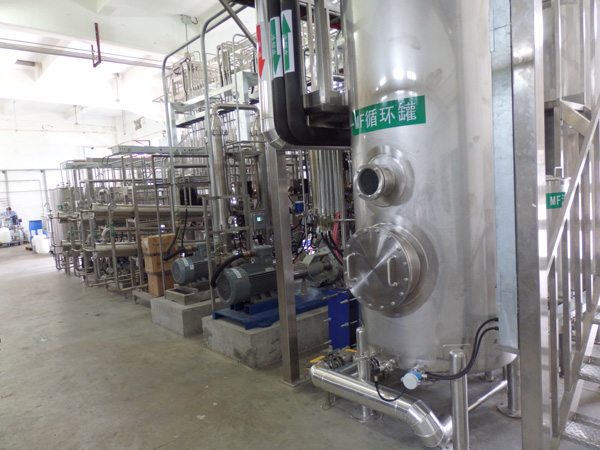 生活垃圾滲濾液怎么處理？垃圾滲濾液處理工藝介紹！