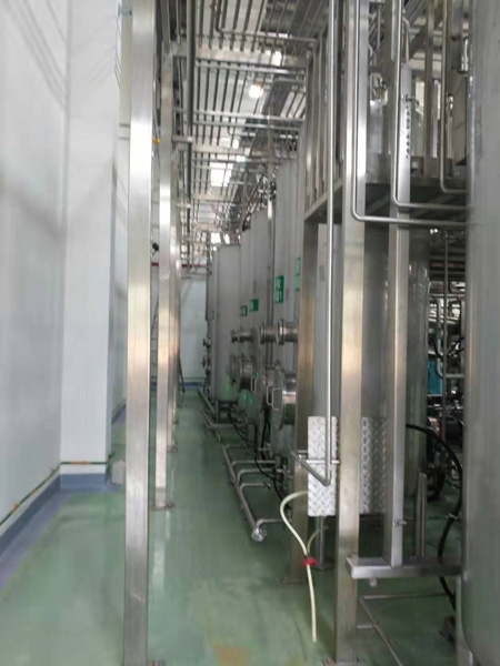 http://www.drvita.cn/environmental
